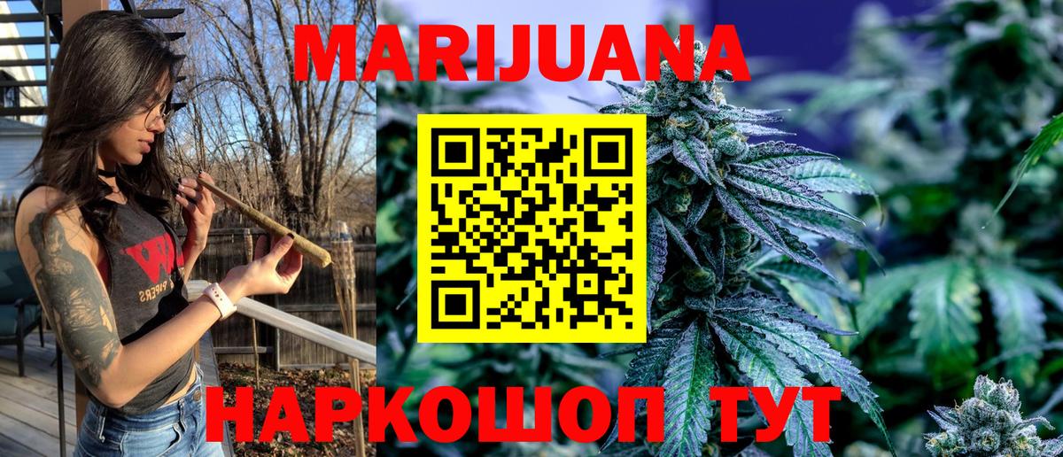 ЭКСТАЗИ Тверь